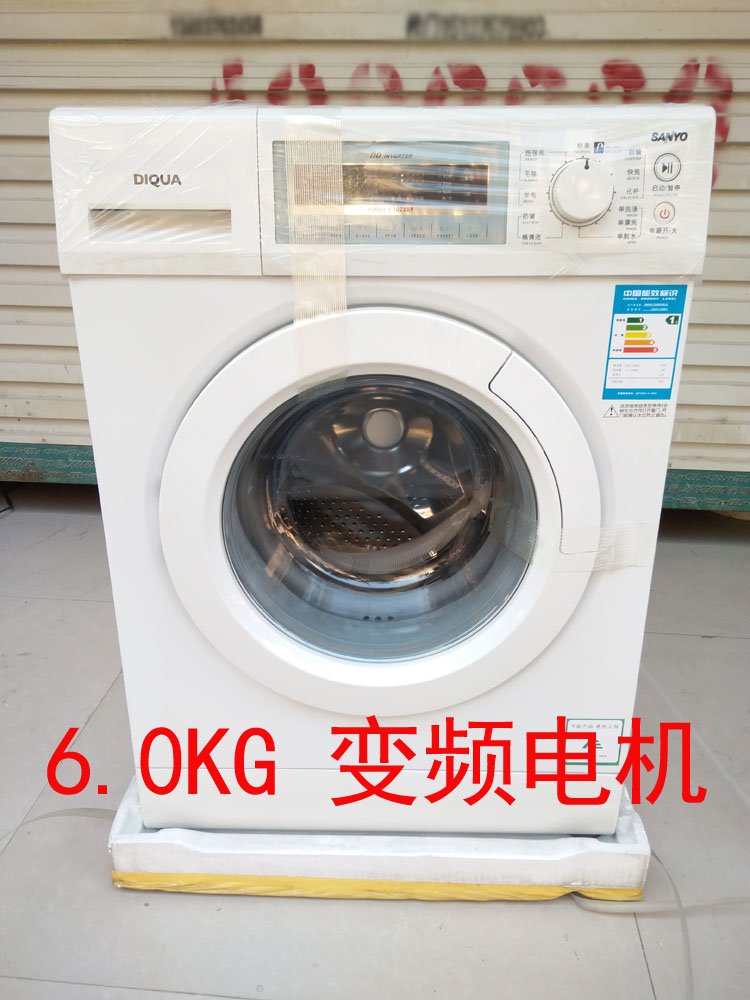 三洋洗衣机 f1028bw 变频滚筒