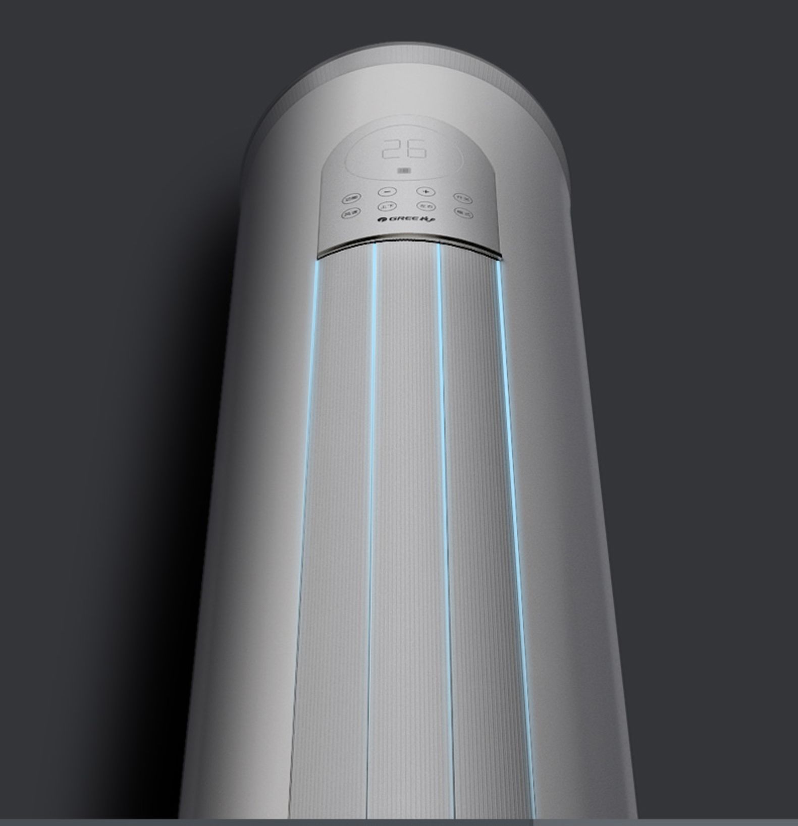 格力空调kfr72lw72530fnhakb33匹变频智能空调立柜机天丽