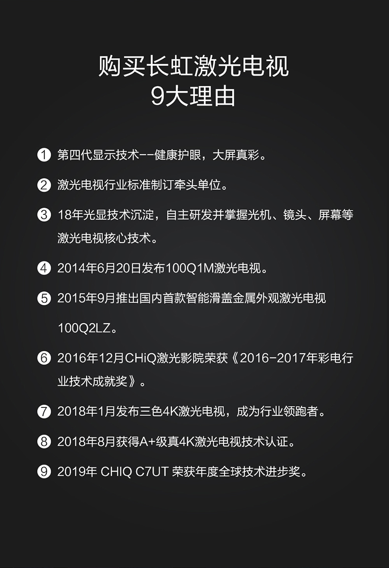 《变形计20140623》最新免费观看,电影情感真挚动人,让人沉浸于电影的