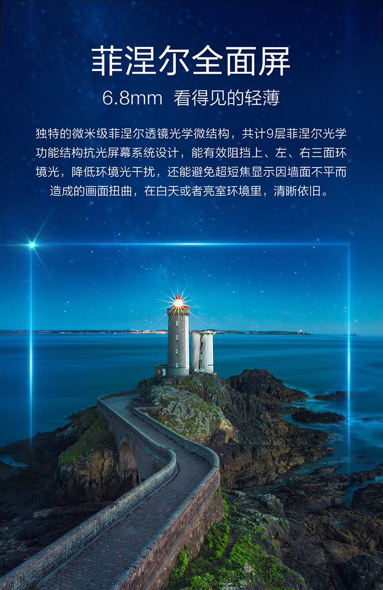 《变形计20140623》最新免费观看,电影情感真挚动人,让人沉浸于电影的