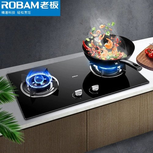 老板燃气灶 32b2 火力均匀 家用嵌入式天然气